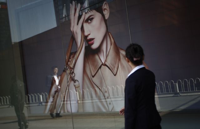 Eπιβράδυνση στο ρυθμό ανάπτυξης της κινεζικής οικονομίας το α’ τρίμηνο του 2012